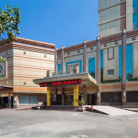 Shaanxi Yongcun Hotel Xi'an  Dış mekan fotoğraf