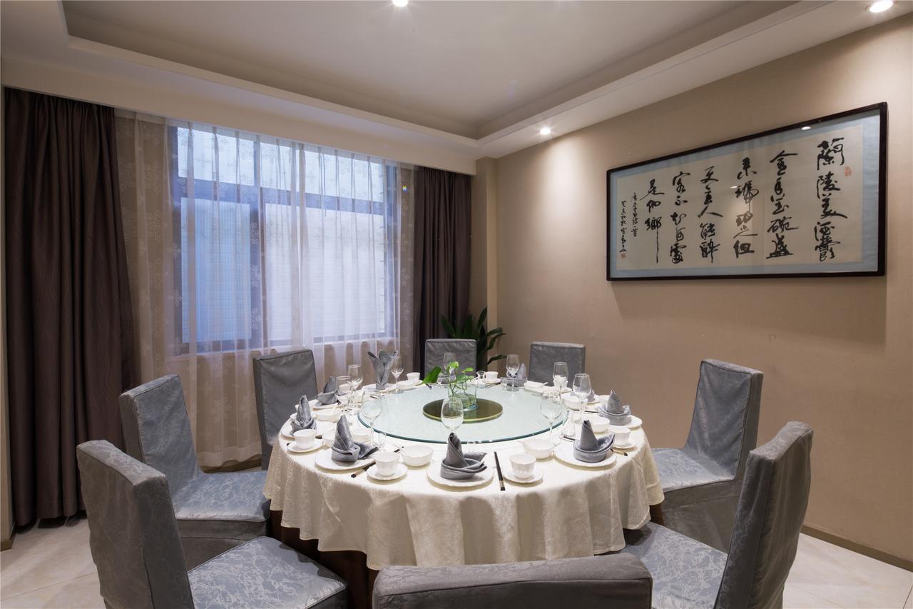 Shaanxi Yongcun Hotel Xi'an  Dış mekan fotoğraf